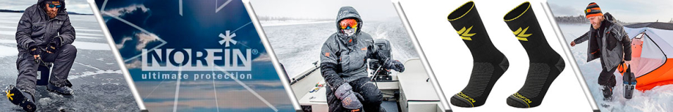 Norfin T2M Balance Winter Hiking Crew