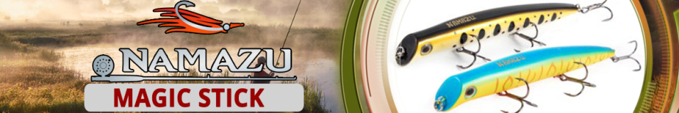 Namazu Magic Stick L-125мм, 16 г