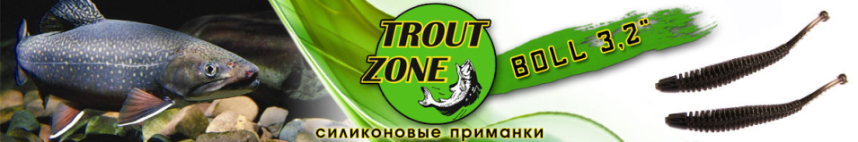 Trout Zone Boll 3,2"