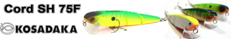 Kosadaka Cord SH 75F