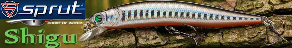 Sprut Shigu 90F