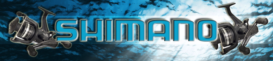 Shimano Baitrunner ST