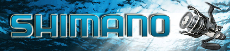 Shimano Baitrunner X-Aero