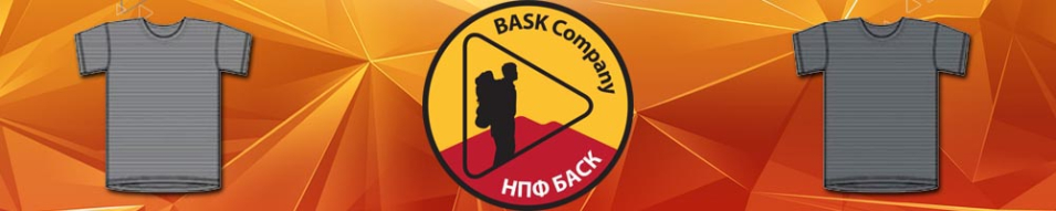 Bask Merino Wool T-Shirt