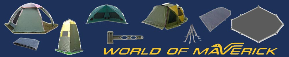 Пол для Maverick Igloo