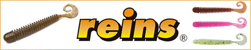 Reins G-Tail Saturn Micro