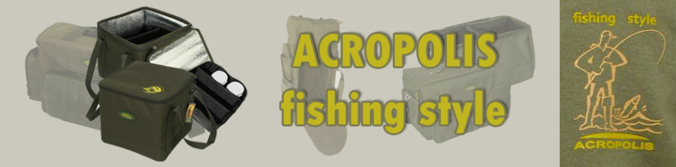 Acropolis СД-1 термосумка для хранения и транспортировки дипов
