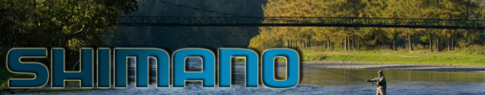 Shimano Vengeance Slim AX TE 