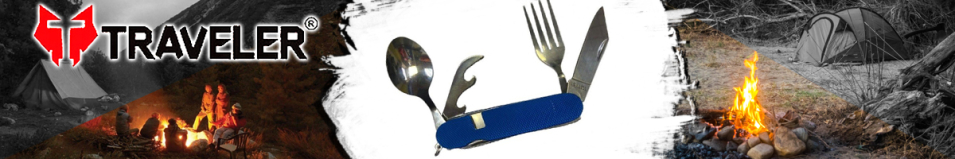 Набор столовых приборов Traveler  A106G