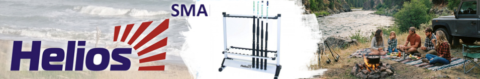 Helios (HS-24) Стойка-витрина для удилищ