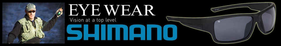 Shimano Yasei Silver Mirror