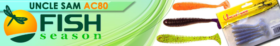 Fish Season Uncle Sam 80мм 3,1гр.
