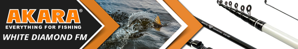 Akara White Diamond FM