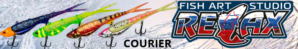 Relax FA Courier 5,7" (14.5 см., 22 гр.)
