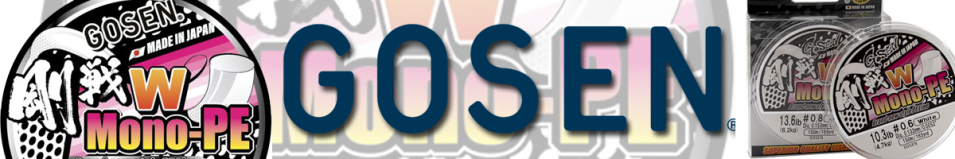 Gosen W Mono PE 150m White
