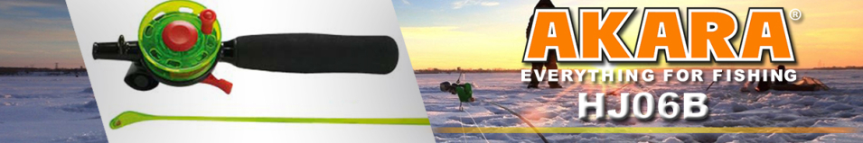 Akara HJ06B