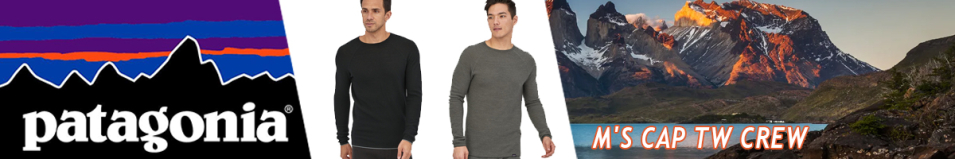 Patagonia M's Cap MW Crew BLK