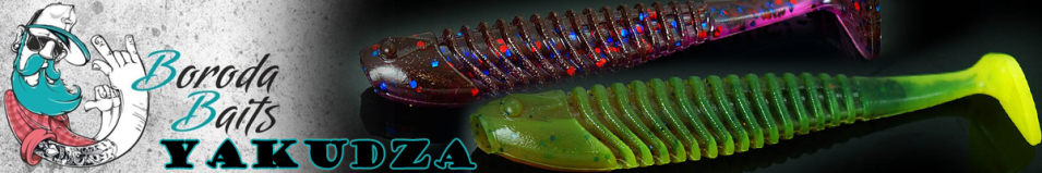 Boroda Baits Yakudza 110 mm