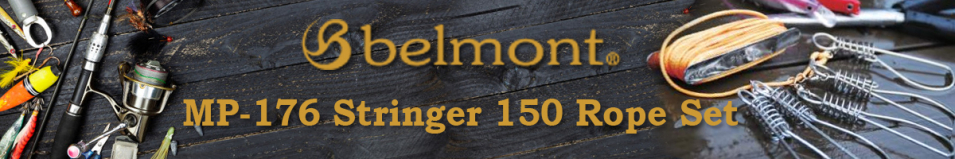 Belmont MP-176 Stringer 150 Rope Set
