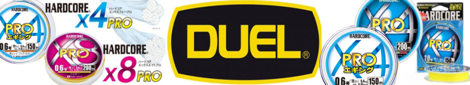 Duel PE Hardcore X4 Pro 150m Orange