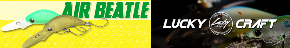 Lucky Craft Air BeatleDW F