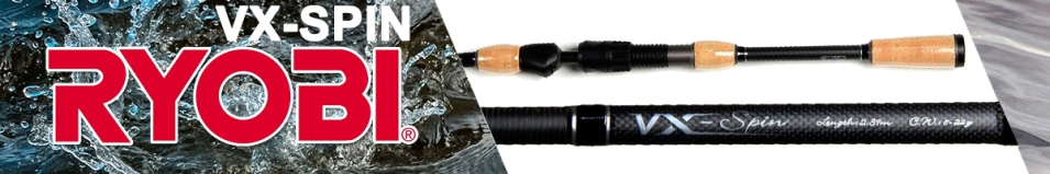 Ryobi VX Spin