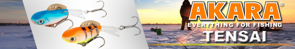 Akara Pro Action Tensai 67 15 гр.