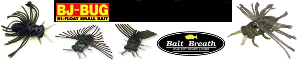 Bait Breath BJ Bug