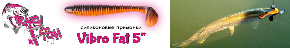 Crazy Fish Vibro Fat 5" 