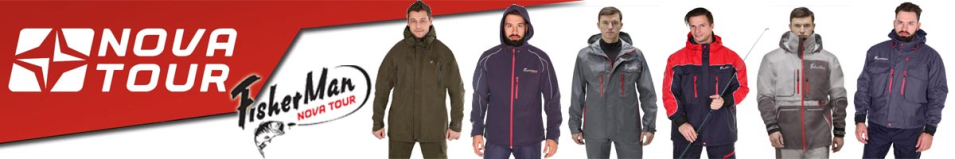 Nova Tour Fisherman "Коаст V2"