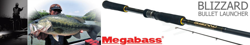 Megabass Blizzard Bullet Launcher