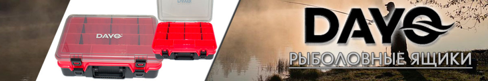 Dayo 721013-385 43х29х18 красный