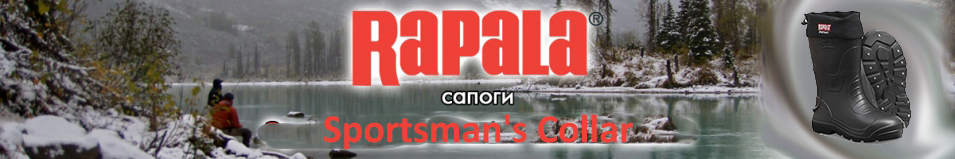 Rapala Sportsman's Collar -30 (RSS-S)