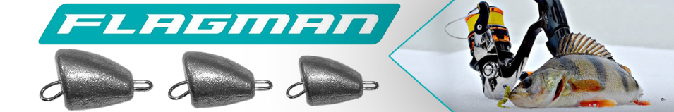Flagman Грузило рыбья голова разборное