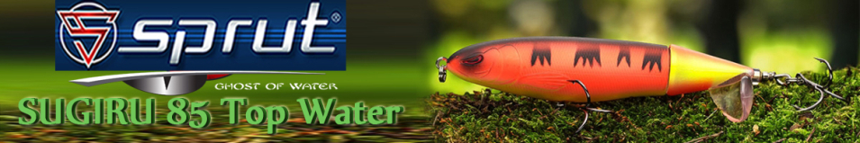 Sprut Sugiru 85TW