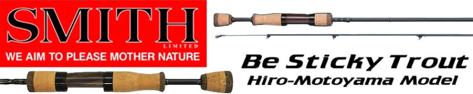 SMITH BS Trout HM BST