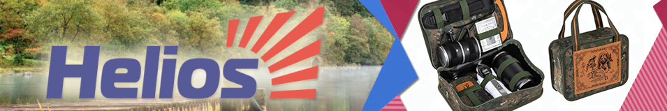 Helios (HS-2023-PB-1-F) Набор в сумке-чехле