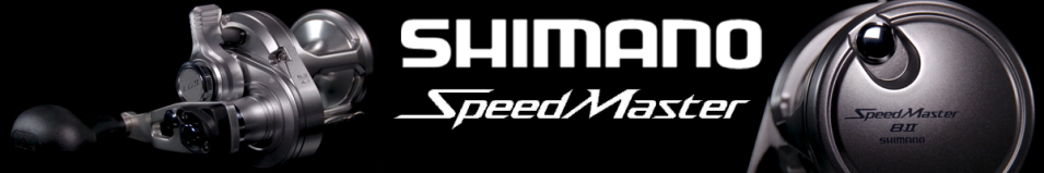 Shimano SpeedMaster