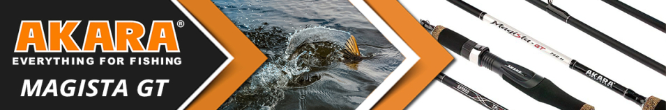 Akara Magista GT