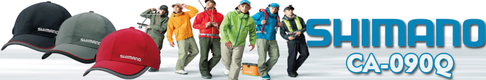 Shimano CA-090Q RED
