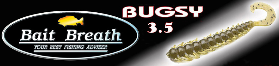 Bait Breath Bugsy 3.5"