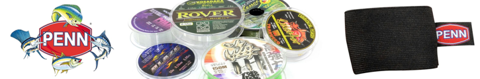Penn Spool bands Защитный чехол для шпули