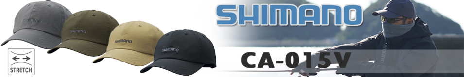 Shimano CA-015V BK