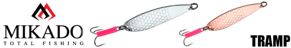 Mikado Tramp №1/10гр./5,7см