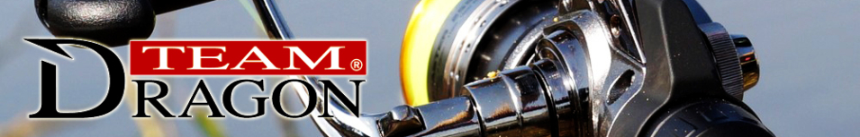 Dragon Express Pro FR Baitfeeder