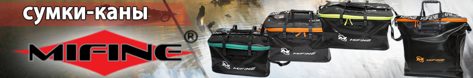 Сумка кан Mifine YD2955