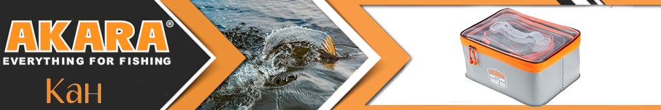 Akara Smart Box 5 в 1 ПВХ Набор Сумок-канов