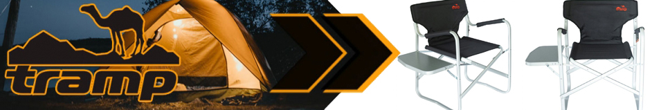 Tramp LUX Стул директорский со столом