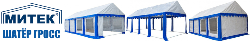 Митек "Гросс" 8 х 4