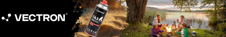 Vectron Газ всесезонный универсальный 220гр.